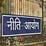 आकांक्षी ब्लॉक कोरबा एवं पोंड़ी उपरोड़ा : रूचि की अभिव्यक्ति आमंत्रण सूचना