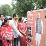 सेवा पखवाड़ा-विकसित भारतः प्रधानमंत्री श्री मोदी की संकल्पना थीम पर छायाचित्र प्रदर्शनी का हुआ आयोजन