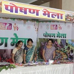 कोरबा जिले में पोषण माह 2025 का हुआ शुभारंभ