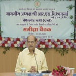 छत्तीसगढ़ पिछड़ा वर्ग कल्याण आयोग ने जिले में हुई ओबीसी सर्वे की समीक्षा की