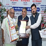 छत्तीसगढ़ राजभाषा दिवस के अवसर पर संस्कृति विभाग के ऑडिटोरियम में भव्य समारोह