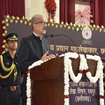 लोकतांत्रिक ढांचे में कैग की सर्वाेच्च भूमिका -श्री रमेन डेका