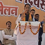 गौरा पूजा महोत्सव व बैगा पुजेरी सम्मेलन: सीएम साय का भव्य प्रवास, जनजातीय आस्था व संस्कृति को मिला सम्मान