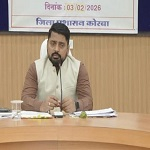 प्रभारी कलेक्टर ने समय-सीमा की बैठक में की फ्लैगशिप योजनाओं की समीक्षा