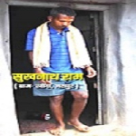 विष्णु के सुशासन में दूरस्थ अंचल के लोगों को मिल रहा आयुष्मान योजना का लाभ