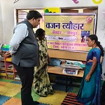 कलेक्टर श्री कुणाल दुदावत ने किया वजन त्यौहार का शुभारंभ