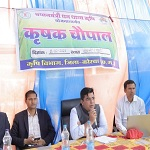 ग्राम मुरली में कृषि चौपाल का कलेक्टर ने किया आकस्मिक निरीक्षण, किसानों और महिलाओं से किया संवाद