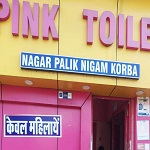 एक सप्ताह के अंदर सी.टी.पी.टी. में निर्धारित मानदण्डों के अनुरूप व्यवस्थाएं करें सुनिश्चित : आयुक्त