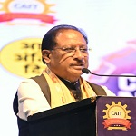 विकसित भारत के संकल्प के साथ विकसित छत्तीसगढ़ की ओर तेजी से बढ़ रहा प्रदेश : मुख्यमंत्री श्री साय