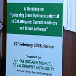 ऊर्जा विभाग सचिव श्री रोहित यादव ने छत्तीसगढ़ में ग्रीन हाइड्रोजन की संभावनाओं पर की चर्चा