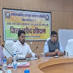 नगरीय चार्ज अधिकारियों का एक दिवसीय प्रशिक्षण हुआ आयोजित