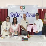 श्री अग्रसेन कन्या महाविद्यालय की छात्राओं ने सिपेट कोरबा में लिया प्रशिक्षण