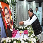 जनजातीय समाज के उत्थान के लिए समर्पित रहा स्व. दिलीप सिंह जूदेव का जीवन : मुख्यमंत्री श्री साय