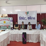 कोरबा जिला उपभोक्ता आयोग ने छात्र - छात्राओ को उपभोक्ता कानूनो की दी जानकारी