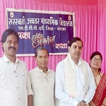 सरस्वती शिशु मंदिर उच्चतर माध्यमिक विद्यालय एचटीपीपी दर्री ने घोषित किया स्थानीय परीक्षा परिणाम