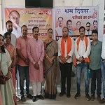 भाजपा झुग्गी झोपड़ी प्रकोष्ठ ने स्व. श्री बनवारी लाल अग्रवाल की जन्म जयंती पर किया श्रमिकों का सम्मान