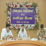 सुशासन तिहार 2026 : पीएम सूर्यघर योजना में प्रगति लाए विद्युत विभाग - प्रभारी सचिव डॉ. रोहित यादव