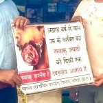 कोटपा एक्ट के तहत कोरबा जिले में की गई चालानी कार्यवाही