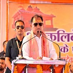 कलिबेश्वर महादेव मंदिर के प्राण प्रतिष्ठा समारोह में शामिल हुए मुख्यमंत्री श्री विष्णुदेव साय