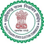 नगरीय निकाय/त्रिस्तरीय पंचायत आम निर्वाचन 2026 : एमसीसी समिति गठित