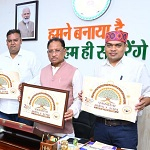 हिंदी पत्रकारिता के 200 वर्ष पूर्ण होने पर आयोजित होगा “पत्रकारिता मार्तण्ड उत्सव”