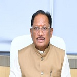 केंद्रीय गृहमंत्री श्री अमित शाह की अध्यक्षता में 19 मई को बस्तर में आयोजित होगी मध्य क्षेत्रीय परिषद की 26वीं बैठक