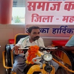 बुधराम की दिव्यांगता से नहीं, आत्मनिर्भरता से बनी पहचान