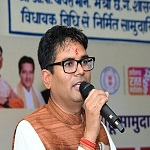 वित्त मंत्री श्री चौधरी ने रायगढ़ नगर निगम क्षेत्र में विभिन्न विकास कार्यों का किया लोकार्पण एवं शिलान्यास