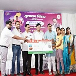 जन-जन को योजनाओं से जोड़ने व शिकायतों के त्वरित निराकरण का भगीरथ प्रयास है सुशासन तिहार - सभापति
