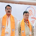 “पंडित दीनदयाल उपाध्याय प्रशिक्षण महाभियान 2026” : भाजपा कार्यकर्ताओं में दिखा राष्ट्र निर्माण का संकल्प