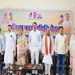मोदी सरकार के 12 साल बेमिसाल का बिगुल: जिलाध्यक्ष गोपाल मोदी ने कार्यकर्ताओं में भरा जोश