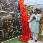 उप मुख्यमंत्री श्री साव ने 12.29 करोड़ रूपए के विकास कार्यों का किया भूमिपूजन और लोकार्पण