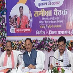 जनता के प्रति संवेदनशीलता ही सुशासन की सबसे बड़ी कसौटी : मुख्यमंत्री श्री विष्णुदेव साय