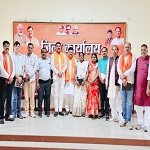 भाजपा जिला कोरबा की मासिक बैठक संपन्न, "मोदी जी के 12 साल बेमिसाल" अभियान को बूथ स्तर तक पहुंचाने का आह्वान