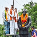 डॉ. श्यामा प्रसाद मुखर्जी के बलिदान को किया नमन, भाजपा कार्यकर्ताओं ने अर्पित की भावपूर्ण श्रद्धांजलि