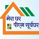ग्रिड में भेजी गई अतिरिक्त सोलर बिजली की खरीद दर तय, अगले बिजली बिलों में मिलेगा क्रेडिट
