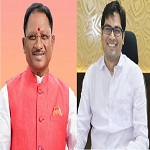 मुख्यमंत्री श्री साय के नेतृत्व और वित्त मंत्री श्री चौधरी के प्रयासों से रायगढ़ के खनन प्रभावित क्षेत्रों को बड़ी सौगात