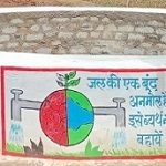 मुख्यमंत्री श्री विष्णु देव साय के नेतृत्व में मोर गांव-मोर पानी महाअभियान को मिल रही व्यापक जनभागीदारी