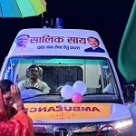 मुख्यमंत्री श्री विष्णुदेव साय ने कांसाबेल सीएचसी के लिए प्रदत्त एम्बुलेंस का किया लोकार्पण