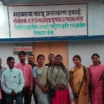 7 लाख के कारोबार से 1.96 करोड़ तक पहुंची सफलता की उड़ान