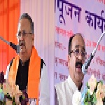राजनांदगांव को 43 करोड़ 61 लाख 26 हजार रूपए के विकास कार्यों की सौगात