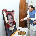 राष्ट्र, समाज और सनातन संस्कृति के प्रति श्री दिलीप सिंह जूदेव जी का समर्पण सदैव स्मरणीय रहेगा: मुख्यमंत्री श्री साय