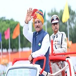 नक्सलवाद से मुक्त छत्तीसगढ़ अब शांति, विकास और समृद्धि की नई यात्रा पर: मुख्यमंत्री श्री विष्णु देव साय