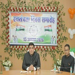 स्वतंत्रता सेनानियों के बलिदान को स्मरण कर संवैधानिक मूल्यों के साथ देश के विकास में योगदान दें :कलेक्टर श्री दुदावत