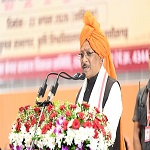 शिक्षा समाज के विकास का मूल मंत्र, भावी पीढ़ी को शिक्षित करना हम सभी की जिम्मेदारी : मुख्यमंत्री श्री विष्णु देव साय