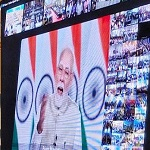 खेलो इंडिया संवाद : उद्योग मंत्री श्री देवांगन सहित जनप्रतिनिधियों, खिलाड़ियों, अधिकारी कर्मचारियों व आमनागरिकों ने प्रधानमंत्री को सुना