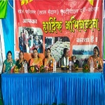 एचटीपीएस के काॅलोनी परिसर में बड़े ही उत्साह से मनाया गया भोजली पर्व