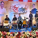 ‘रंग-तरंग’ में गूंजे छत्तीसगढ़ के लोकवाद्य, लोकधुनों से आधुनिक सुरों तक दिखा संस्कृति का रंग