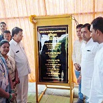 उद्योग मंत्री श्री देवांगन ने 03 करोड़ 40 लाख रू. की लागत से बनने वाले सबस्टेशन निर्माण कार्य का किया भूमिपूजन
