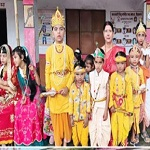 सरस्वती शिशु मंदिर कुसमुंडा में कृष्ण जन्माष्टमी की धूम, राधा-कृष्ण बनकर सजे नन्हे-मुन्ने